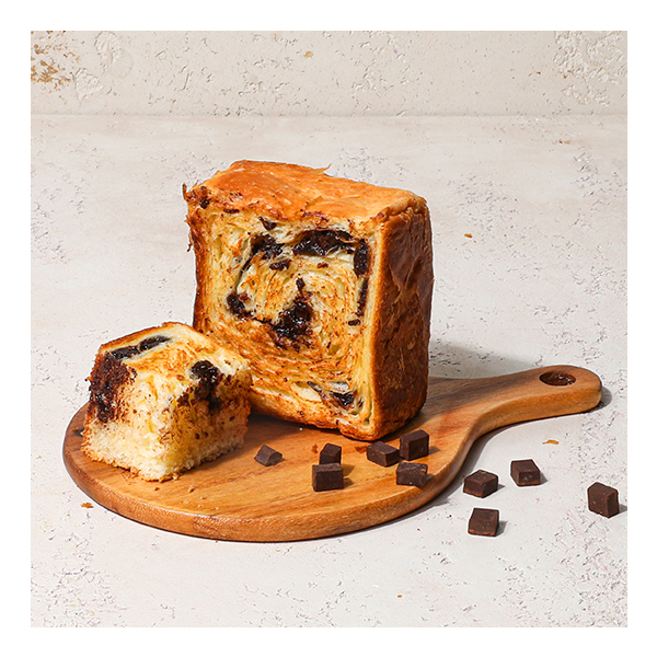 Danish Cube Bread - Chocolate